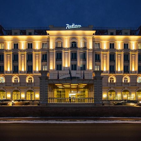 Radisson Hotel Uljanowsk Exterior foto